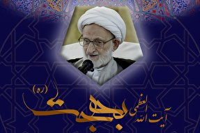 طرح | از طلب توبه دست برنداریم