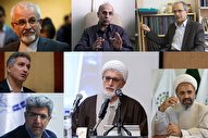 مروری بر دغدغه‌ها و دستاوردهای استاد فیرحی به روایت دوستان