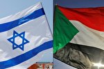 سفر هیئت اسرائیلی به خارطوم؛ مهر تأییدی بر عادی‌سازی روابط