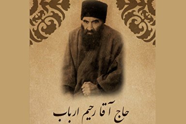 طرح | قضاوت ممنوع