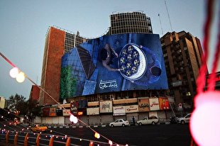 دیوارنگاره «یک ماه مهربانی» رونمایی شد + عکس