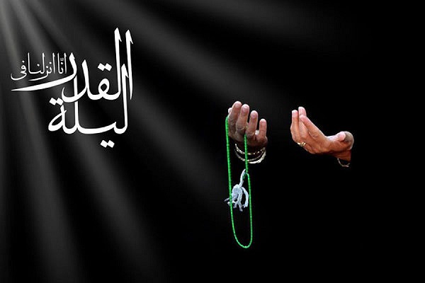 برگزاری مراسم احیای شب قدر در امامزاده حسین (ع) قزوین