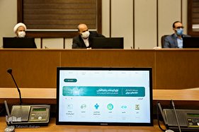 مراسم افتتاحیه نخستین نمایشگاه مجازی قرآن کریم