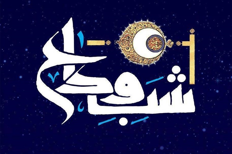 &laquo;شب وداع&raquo; با ماه رمضان در قزوین برگزار می&zwnj;شود