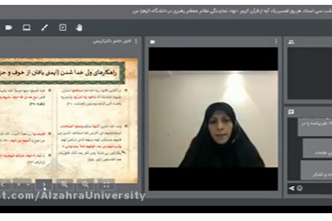 غم و اندوه در دل اولیای الهی جایی ندارد