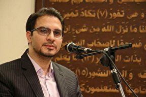 فیلم | فرازی از سوره مبارکه احزاب با صدای حامد شاکرنژاد