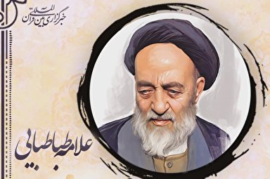 پادکست | مهربان بودن سخت نیست