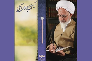 پادکست | ارتباط احوالات قلب با امورات مستحب