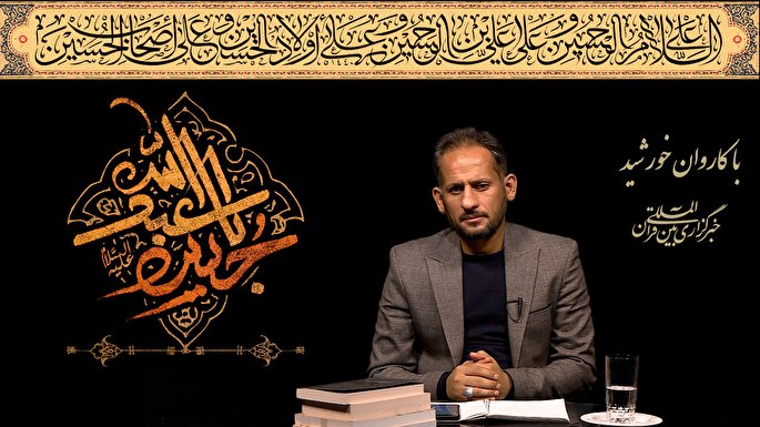 فیلم | دوبیتی‌وار می‌سوزند چشمان غزلگویم