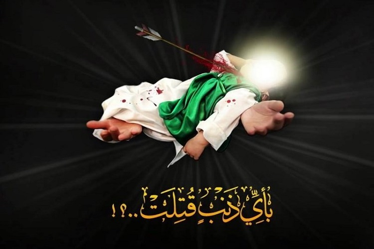 تحمل مصیبت با باور و یقین قلبی ممکن است