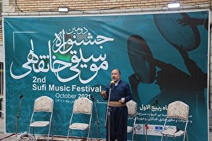 ماه ربیع باید ماه تولد باطنی برای مسلمانان باشد