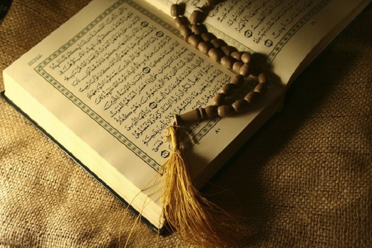 قرآن و اقتصاد قرآن و اقتصاد