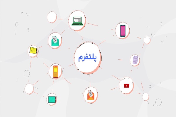 پلتفرم‌ها؛ بازیگران عصر جدید رسانه + فیلم