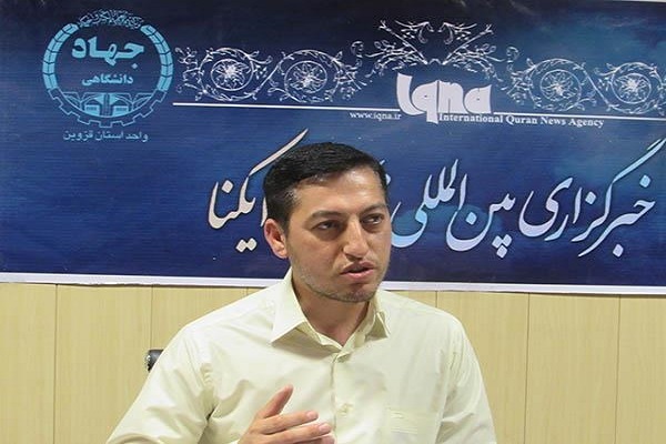 محمدحسن آهویی مسئول دارالقرآن تبلیغات اسلامی قزوین