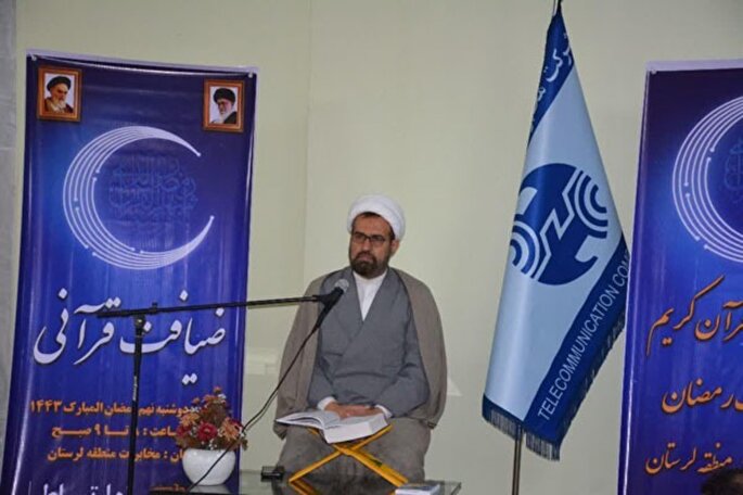 ثمره ماه مبارک رمضان چیست