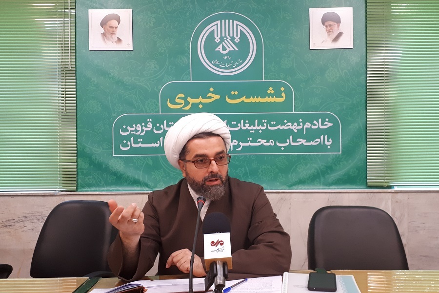 پورآرین مدیرکل تبلیغات اسلامی قزوین