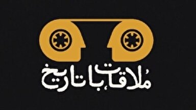 پادکست | احوالات پهلوی دوم