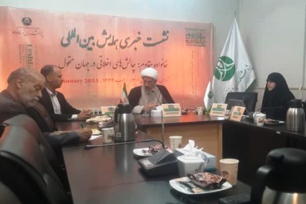 الگو‌های تربیتی در شرایط جهانی شدن کدامند؟