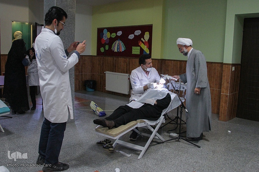 دندانپزشکی دندانپزشکی