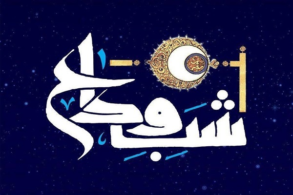  شب وداع در قزوین 