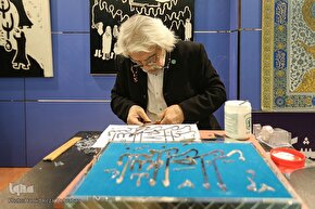 روز پایانی نمایشگاه قرآن در  یک نگاه