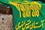 قزوین «زیر سایه خورشید» می‌رود