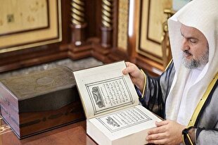 هدیه قرآنی مفتی اعظم تارتارستان به مجمع قرآن شارجه