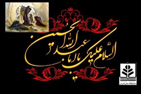 حماسه عاشورا؛ گستره وسیع از والاترین ارزش‌های دینی و انسانی