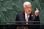 انتقاد فلسطینی‌ها از سخنان ضد مقاومت عباس در سازمان ملل