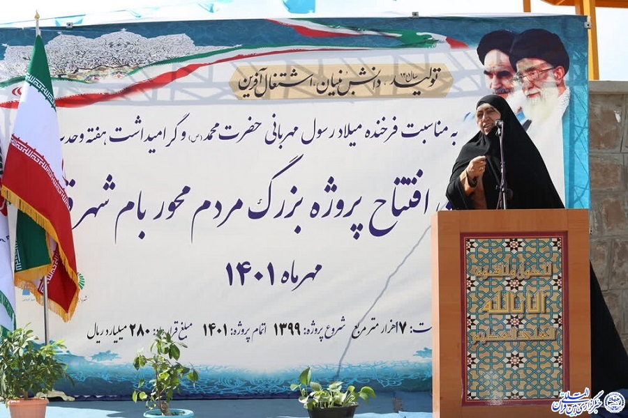 فاطمه محمدبیگی نماینده قزوین در مجلس