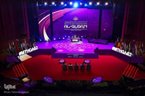 دومین شب مسابقات قرآن مالزی