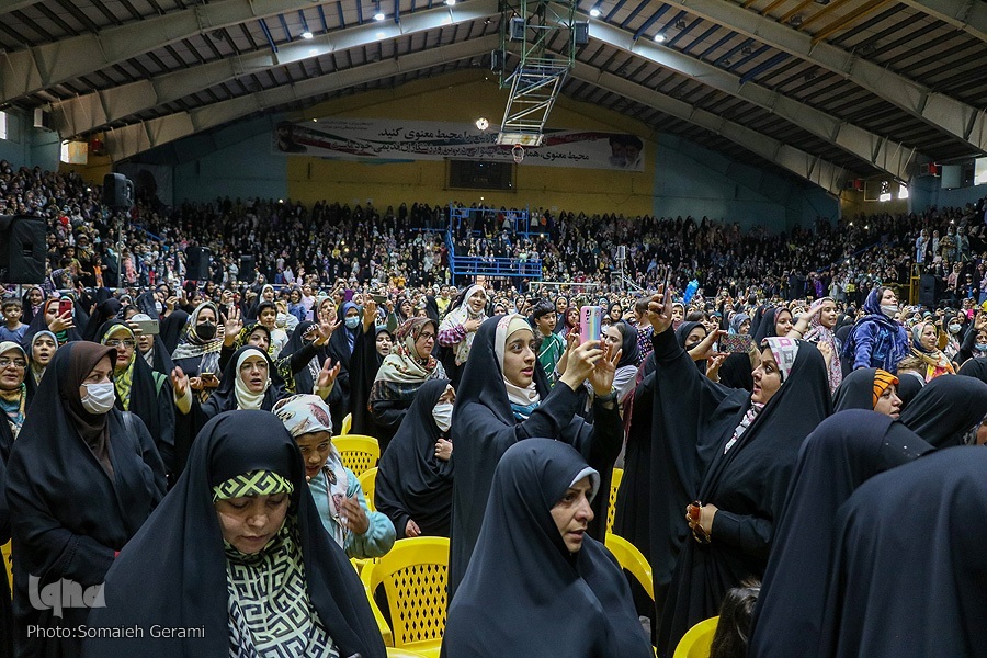 همایش دختران