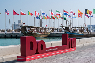 اقدام قطر در معرفی اسلام به حاضران در جام جهانی + فیلم