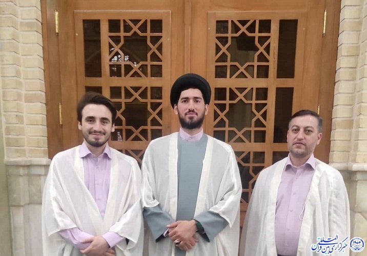 انس با قرآن، برکت زندگیست انس با قرآن، برکت زندگیست