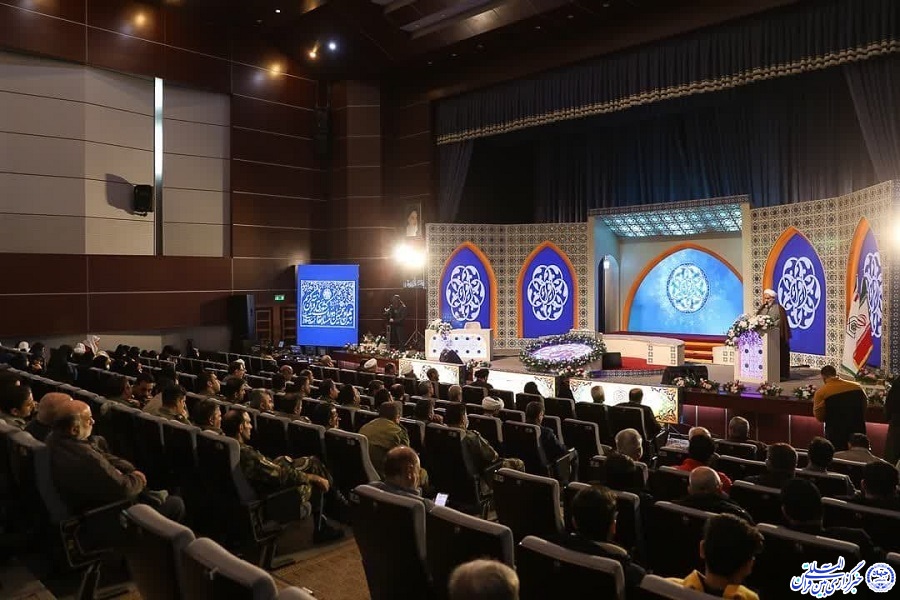 چهلوپنجمین دوره مسابقات قرآن کریم چهلوپنجمین دوره مسابقات قرآن کریم