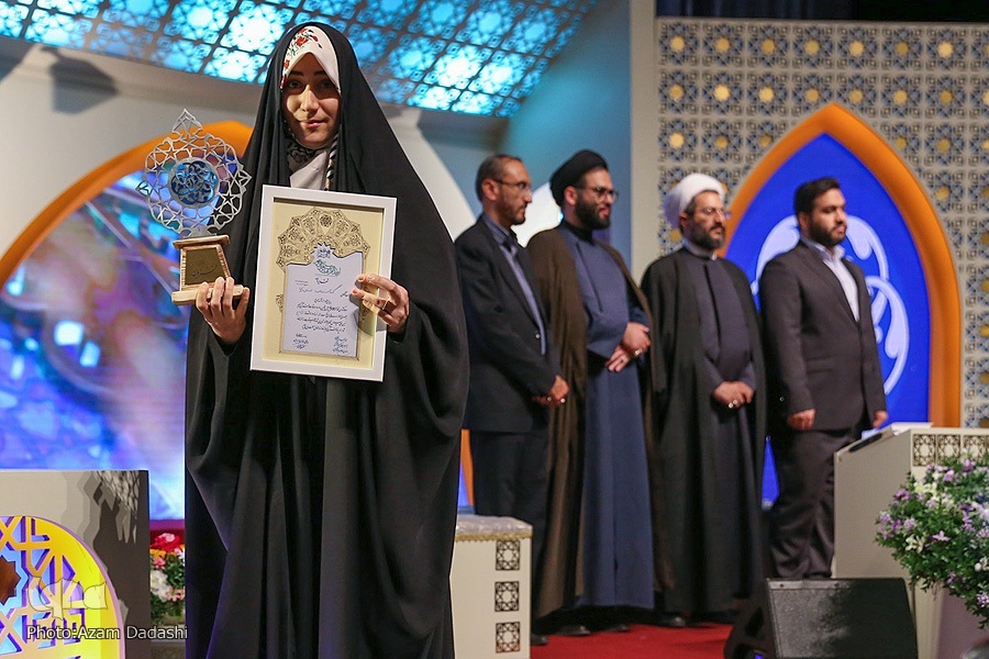 معرفی برگزیدگان چهلوپنجمین دوره مسابقات قرآن معرفی برگزیدگان چهلوپنجمین دوره مسابقات قرآن