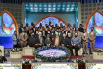 اختتامیه بخش آقایان مسابقات قرآن اوقاف در قزوین
