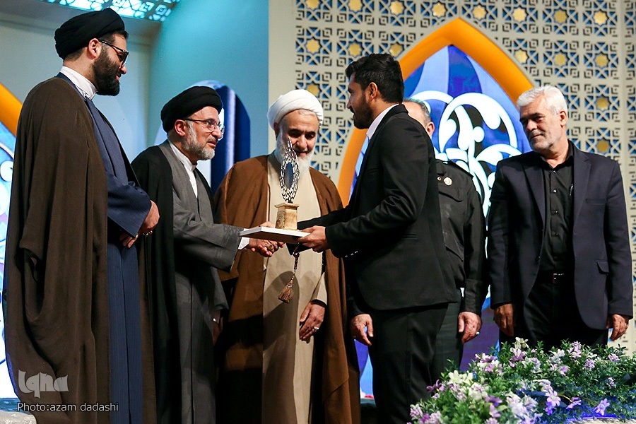 مسابقات قرآن اوقاف