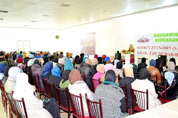 برگزاری جشن میلاد حضرت زینب(س) در گرجستان