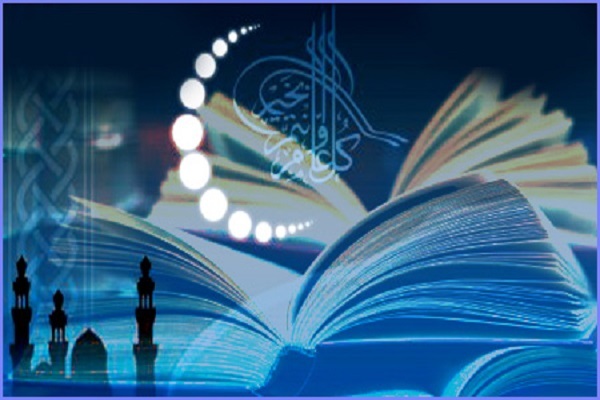 مطالعه در ماه رمضان