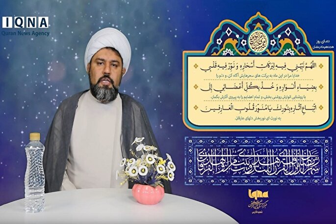 فیلم | اسرار نهفته در سحرگاه ماه رمضان