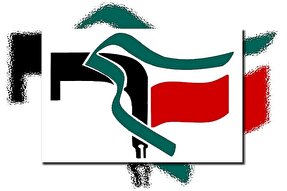 اجرای طرح «کوچه‌های کریمانه» در مناطق محروم البرز