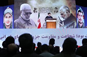 مراسم چهارمین سالگرد شهادت سردار حاج قاسم سلیمانی