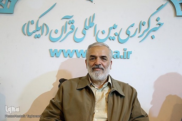 قدیری ابیانه