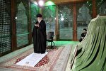 حضور رهبر انقلاب اسلامی در حرم مطهر امام راحل