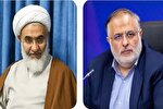 دعوت امام جمعه و استاندار قزوین از مردم برای حضور در راهپیمایی ۲۲ بهمن
