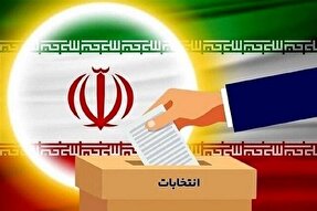 ویدئوکست | مقابله با اخبار جعلی در انتخابات