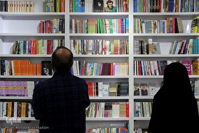 برگزاری نمایشگاه کتاب قزوین در آخرین ماه سال