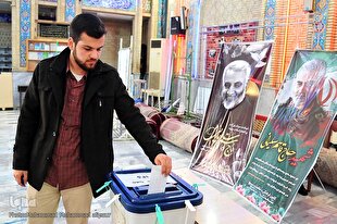 چرا در انتخابات شرکت کنیم