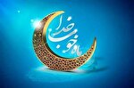عناوین برنامه‌های معارفی شبکه دوم سیما در ماه رمضان